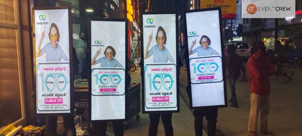 Mall Activation Setup 3